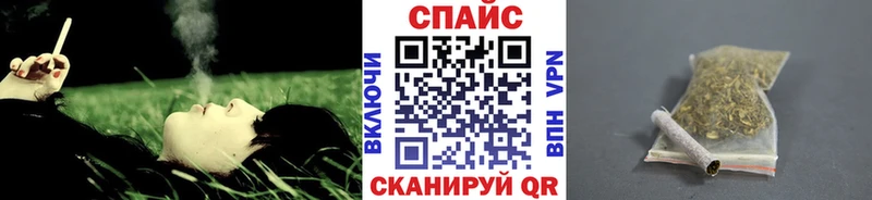 сколько стоит  Большой Камень  БУТИРАТ бутандиол 