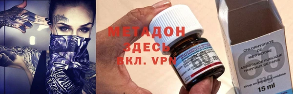 наркотики Алексин