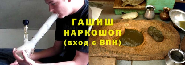 ALPHA-PVP Алексеевка