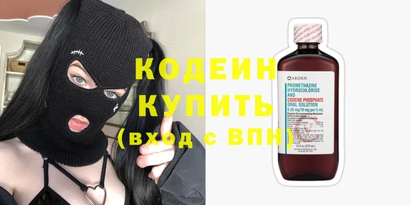 не бодяженный Алзамай