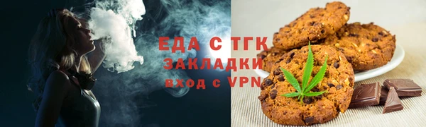 не бодяженный Алзамай