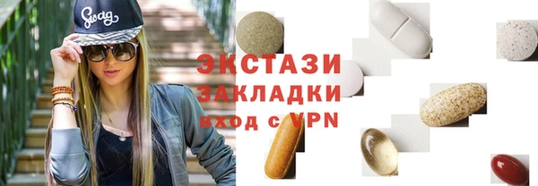 не бодяженный Алзамай
