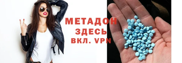 не бодяженный Алзамай