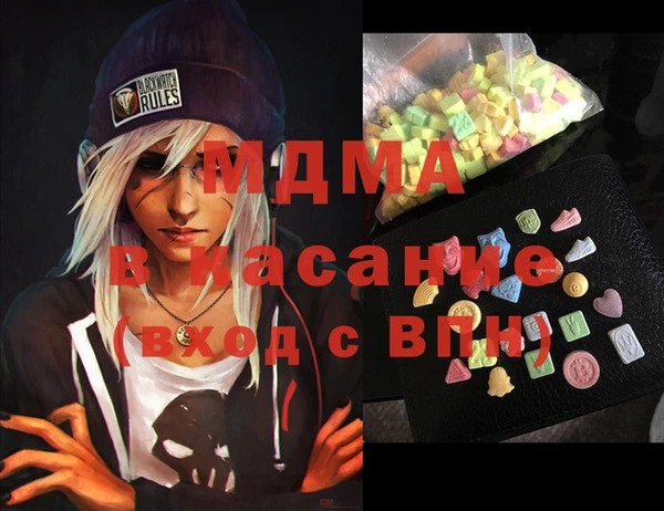 наркотики Алексин