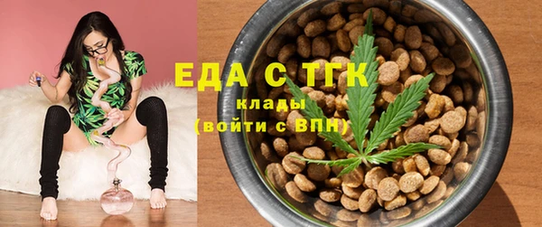 наркотики Алексин