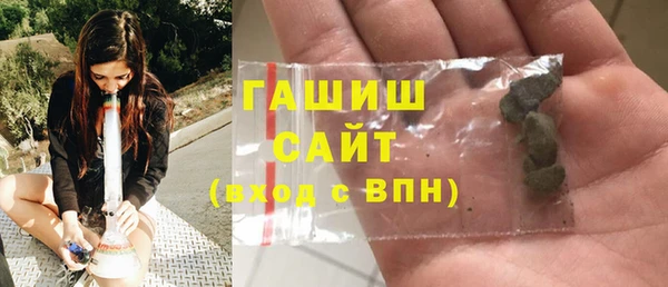 не бодяженный Алзамай