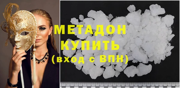 наркотики Алексин