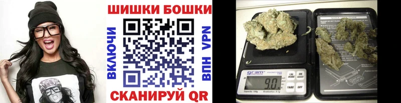 Конопля гибрид маркетплейс клад Большой Камень